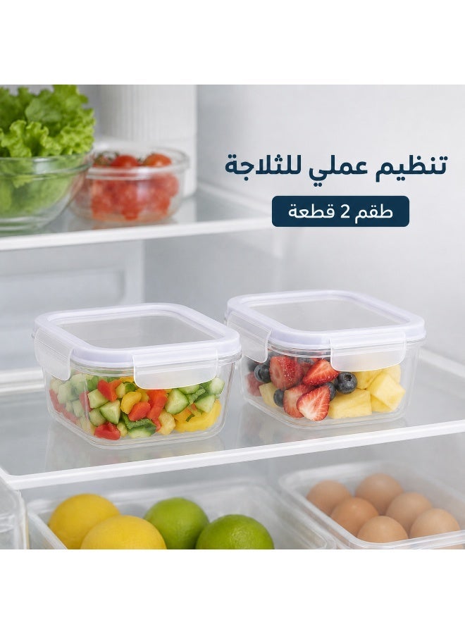 favilla Set of 2 Square Plastic Food Storage Containers with Airtight Lids – Suitable for Refrigeration and Organizing Vegetables & Meals – 300ml Capacity – Code 1310 - Image 2