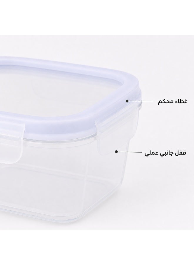 favilla Set of 2 Square Plastic Food Storage Containers with Airtight Lids – Suitable for Refrigeration and Organizing Vegetables & Meals – 300ml Capacity – Code 1310 - Image 4
