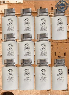Sheikh Zayed 11 Pieces Sheikh Zayed Perfume White 100ml EDT  - Image 1