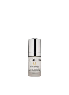 G.M. Collin G.M. COLLIN Bota-Peptides Eye Contour | Anti-Aging Undereye Cream for the Appearance of Dark Circles, Wrinkles & Puffiness 