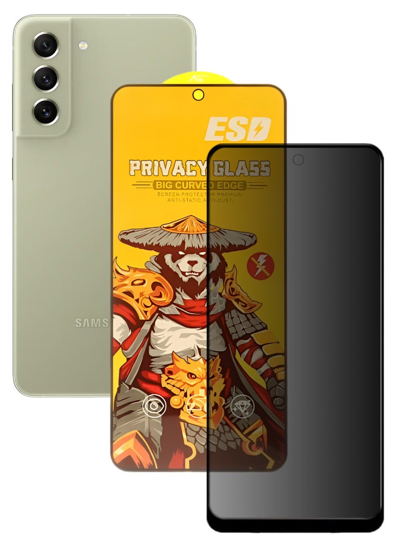 ESD Tempered Dustproof Privacy Glass Screen Protector Compatible For Samsung Galaxy S21 FE - Image 1