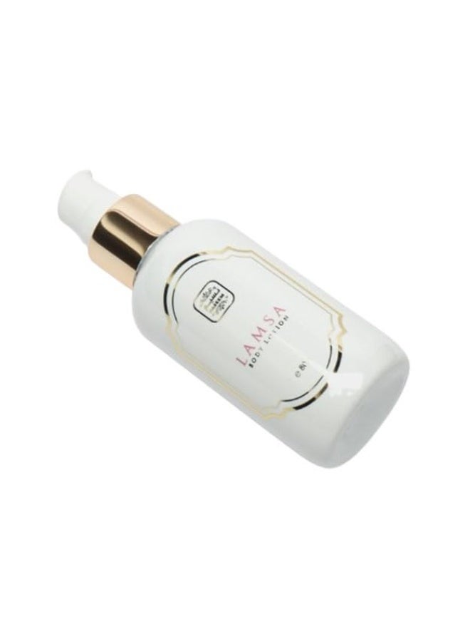 Naseem لمسة لوشن للجسم 80 جم نسيم - Image 4