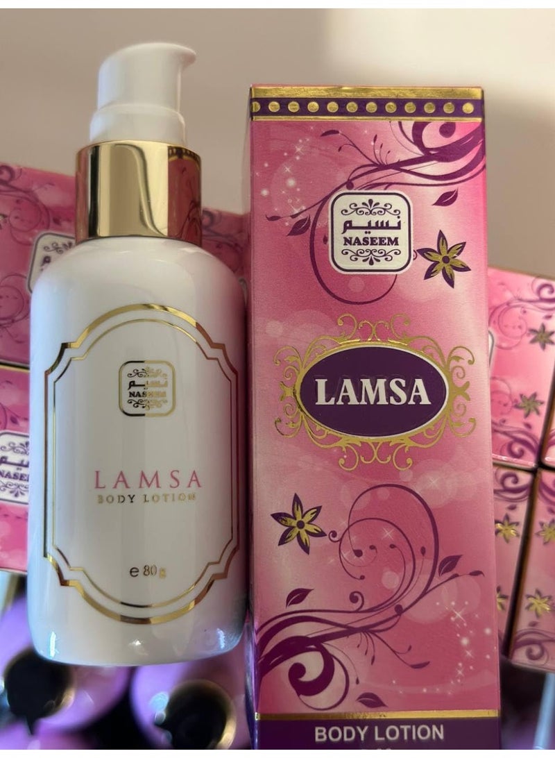 Naseem لمسة لوشن للجسم 80 جم نسيم - Image 3