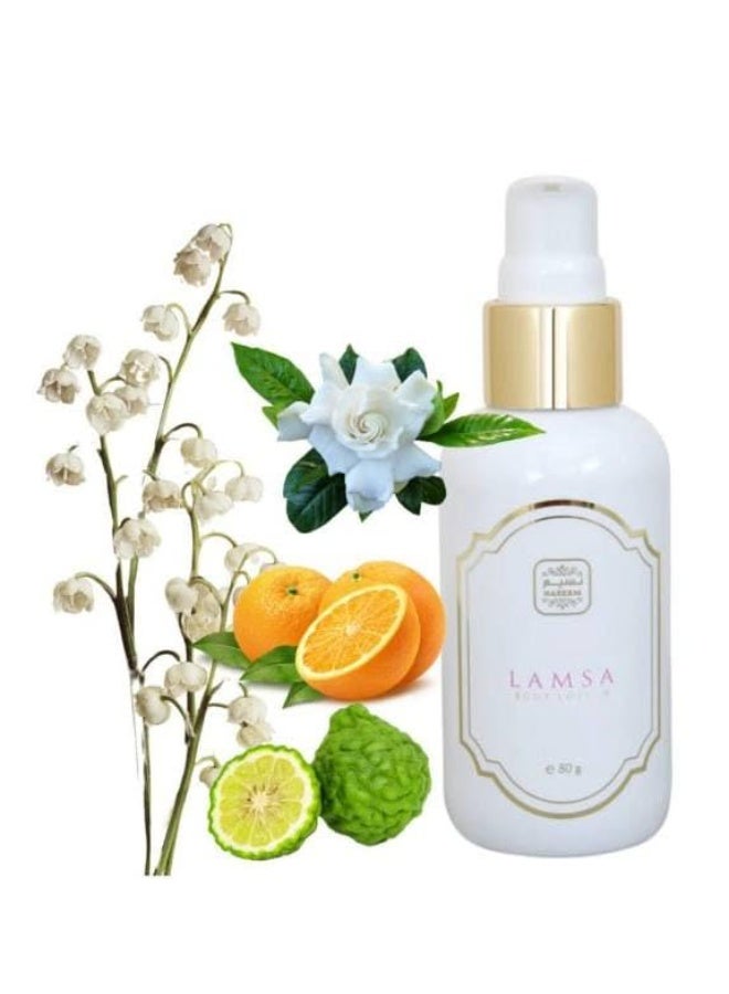 Naseem لمسة لوشن للجسم 80 جم نسيم - Image 5