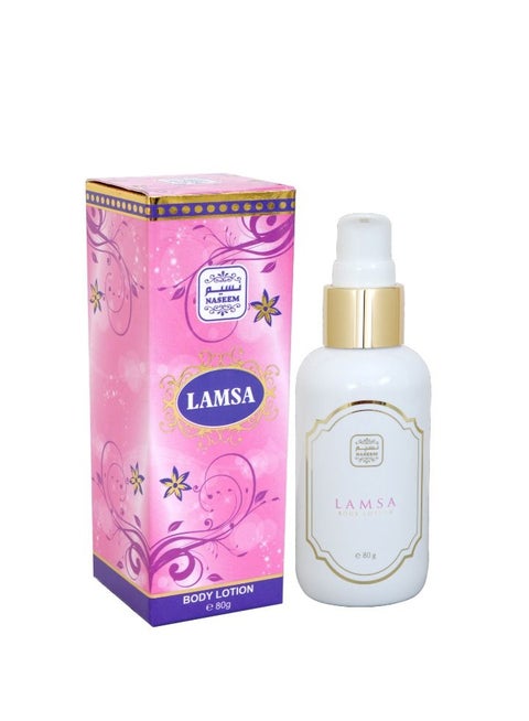 Lamsa Perfumed Body Lotion for Men & Women - 80g