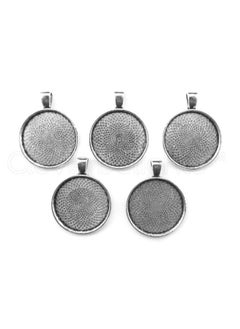 Erdelights 1 Round Pendant Trays Antique Silver Color 25Mm 1 Inch Pendant Blanks - pzsku/Z002E3859CD90B1CDC9A7Z/45/_/1720074954/4546b0d0-5c9a-43f9-9d6f-172c0b335ad7