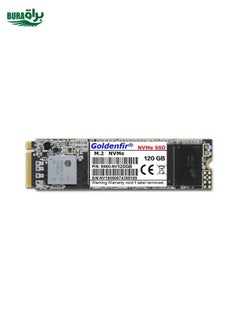 BURAQ Goldenfir 2.5 inch M.2 NVMe Solid State Drive, Capacity: 120GB  - Image 1