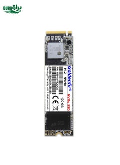 BURAQ Goldenfir 2.5 inch M.2 NVMe Solid State Drive, Capacity: 120GB  - Image 4