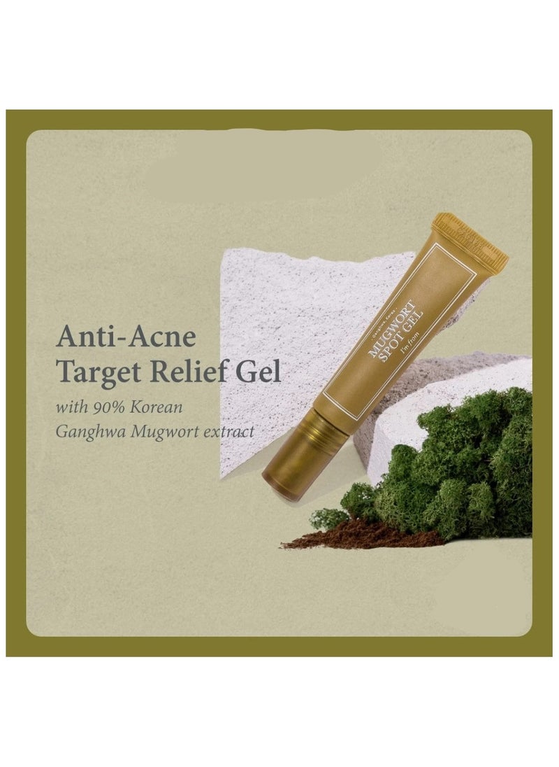 I'M FROM I'm From Mugwort Spot Gel 15g  - Image 2