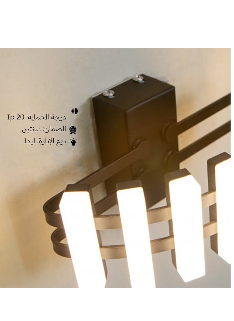 يوكاندل 3قطع من  أبليك مودرن راقي خطوط مضيئة  - Image 4