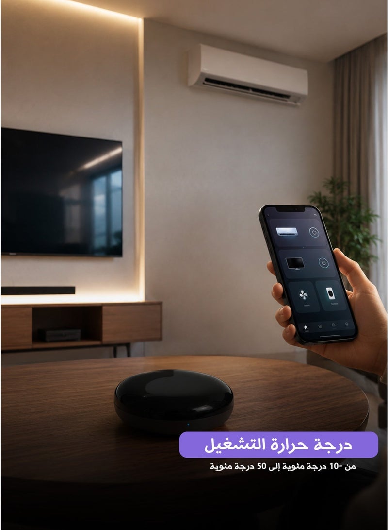 TUYA WiFi Smart IR Universal Remote Control – Infrared Blaster for AC, TV & Home Appliances, No Hub Required, Compatible with Google Home, Touch & App Remote Control, Timing Function & Voice Control (Round) - Image 3