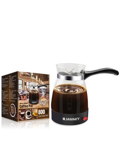 JAMAKY Electric Coffee Pot with Italian Technology JMK9011 , Household 800W Indicator Light LED Portable Stainless Steel Water Boiler 0.5L Capacity Can Made of High Quality Materials Easy to clean , store  and  use  - Image 2