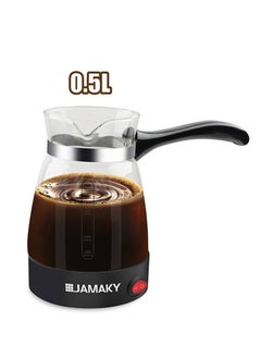 JAMAKY Electric Coffee Pot with Italian Technology JMK9011 , Household 800W Indicator Light LED Portable Stainless Steel Water Boiler 0.5L Capacity Can Made of High Quality Materials Easy to clean , store  and  use  - Image 3