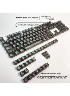 Korean Korean Root Transparent Keycap O EM Height Small Full Fog Through Boxed Mechanical Keyboard Keycap-Color:Oem Foggy [korean] Black And White Lettering| Small Complete Set, Boxed
