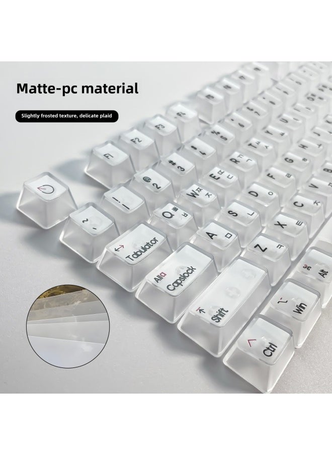 Generic - Korean Korean Root Transparent Keycap O EM Height Small Full Fog Through Boxed Mechanical Keyboard Keycap-Color:Oem Foggy [korean] Black And White Lettering| Small Complete Set, Boxed - Image 1
