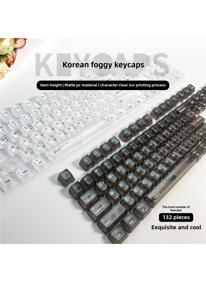 Generic - Korean Korean Root Transparent Keycap O EM Height Small Full Fog Through Boxed Mechanical Keyboard Keycap-Color:Oem Foggy [korean] Black And White Lettering| Small Complete Set, Boxed - Image 1