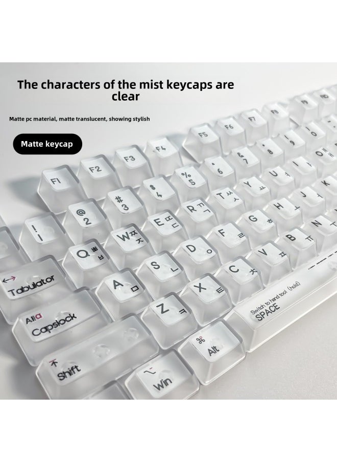Generic - Korean Korean Root Transparent Keycap O EM Height Small Full Fog Through Boxed Mechanical Keyboard Keycap-Color:Oem Foggy [korean] Black And White Lettering| Small Complete Set, Boxed - Image 1