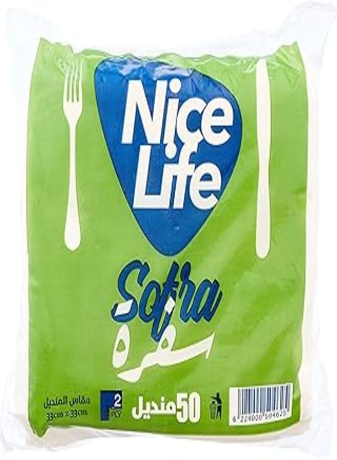 Nice Life Nice Life - 50 Soft Tissues - Sofra