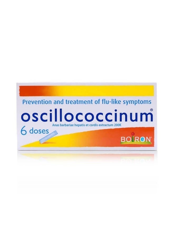 Oscillococcinum أوسيلوكوكسينوم أنبوب 1 جم من الحبيبات - Image 1