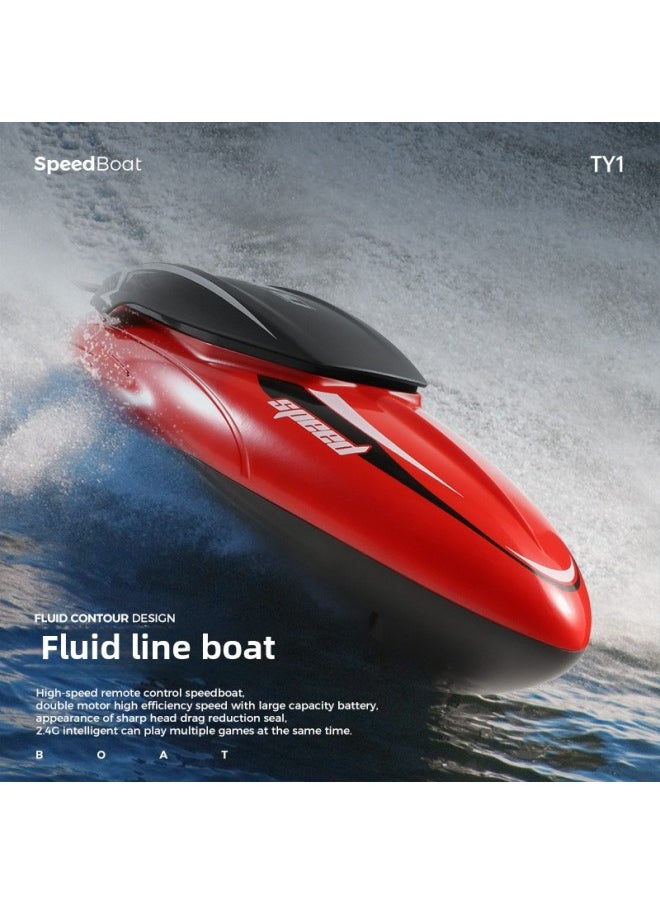 Large 2.4G High-speed Remote Control Boat Speedboat Racing Stunt Rollover Long Endurance Dual-motor Remote Control Toy-color:Ty2—yellow-Specifications:Version Dual Battery  - Image 4
