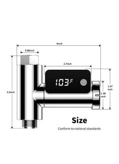 Generic Shower Thermometer LED Digital Display Shower Water Thermometer, 360° Rotating Screen, Fahrenheit and Centigrade Display, Baby Bath Water Thermometer for Home Bathroom KitchenSilver  - Image 2