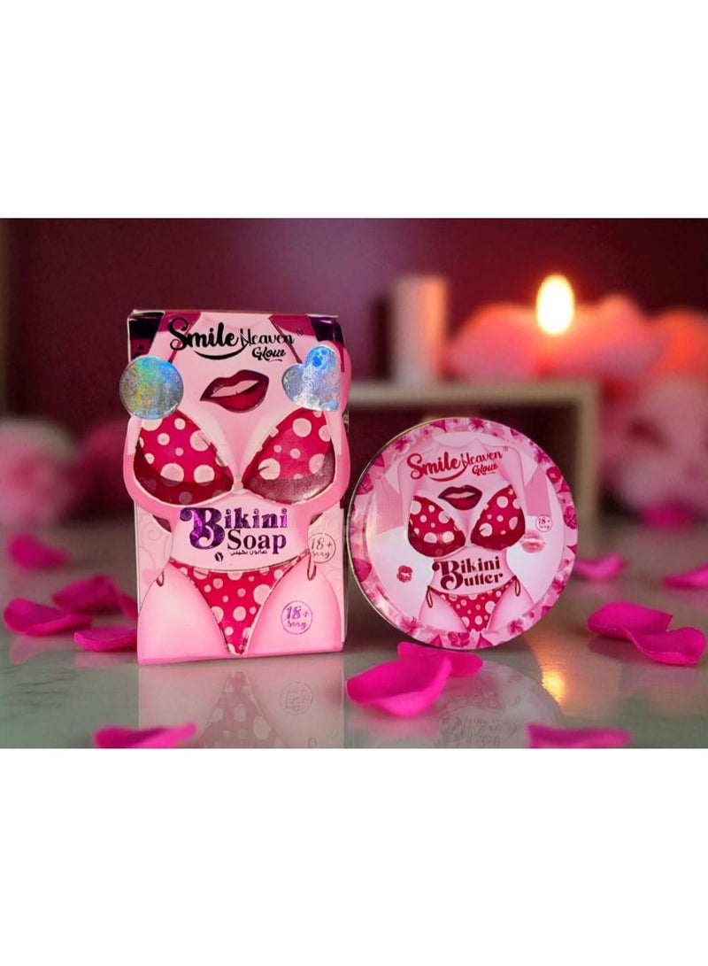 سمايل زبدة البكيني للجسم والمناطق الحساسة 125 مل + صابون تفتيح المناطق الحساسة 125 جرام - Image 1