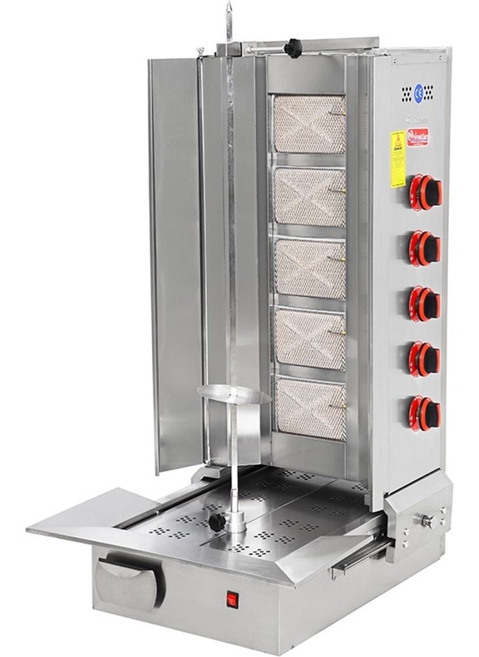 Himaksan Industrial Natural Gas 5-Radian Bottom Motor Doner Grill 
