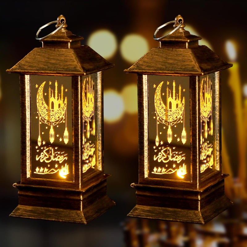 Glodecart 2PCS Ramadan Lantern Dark Brown Mini Castle Moon LED Not Water Resistant Home Decor Eid Mubarak Tabletop Mount