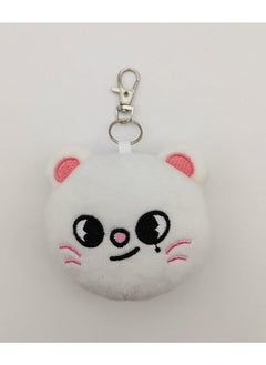 Keychain H