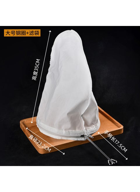 Hong Kong Style Milk Tea Juice Bag Filtering Fabric Coffee Tea Leach Bag Filter Net For Soy Milk Separation Large steel ring + filter bag