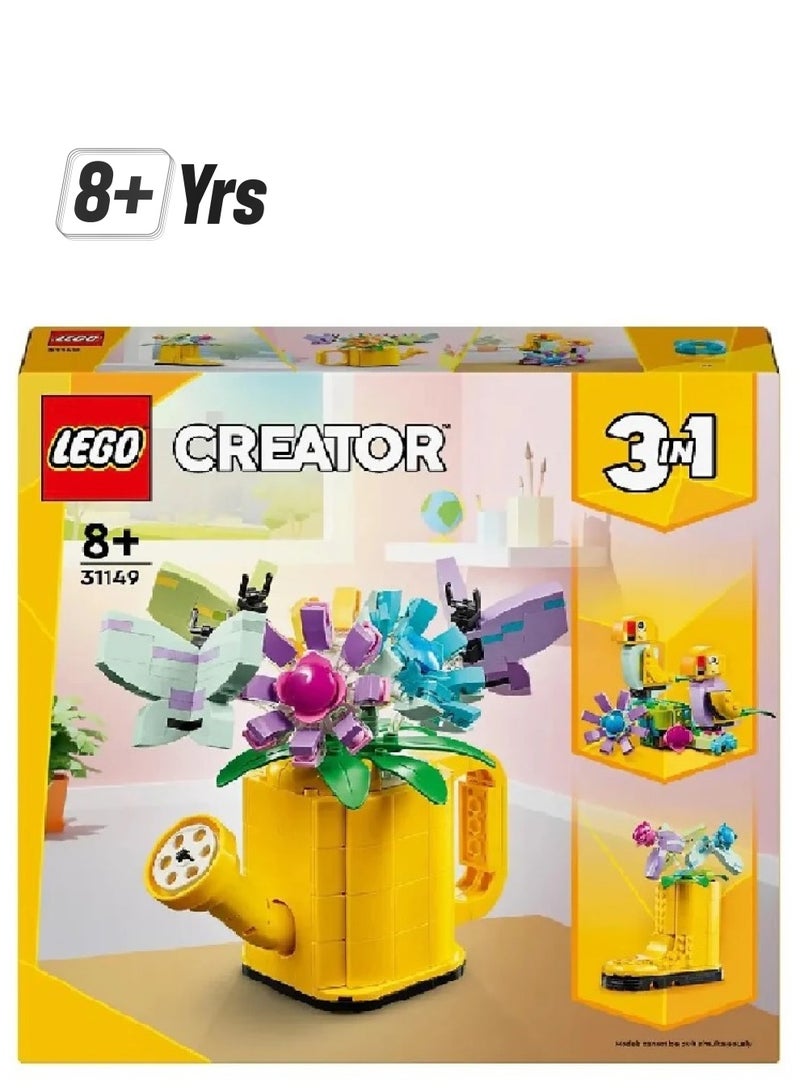 ليغو ليجو 31149 زهور في علبة سقي - Image 1