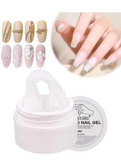 LIMEGIRL Solid Sculpture Builder Gel For Nails, Nail Sculpting Gel, Non-Sticky Hand Solid Builder Gel, Upgrade Hard Nail Extension Gel, 3D Sculpting Gel For Nail Art Design Salon Nail Art (White Color)  - Image 1
