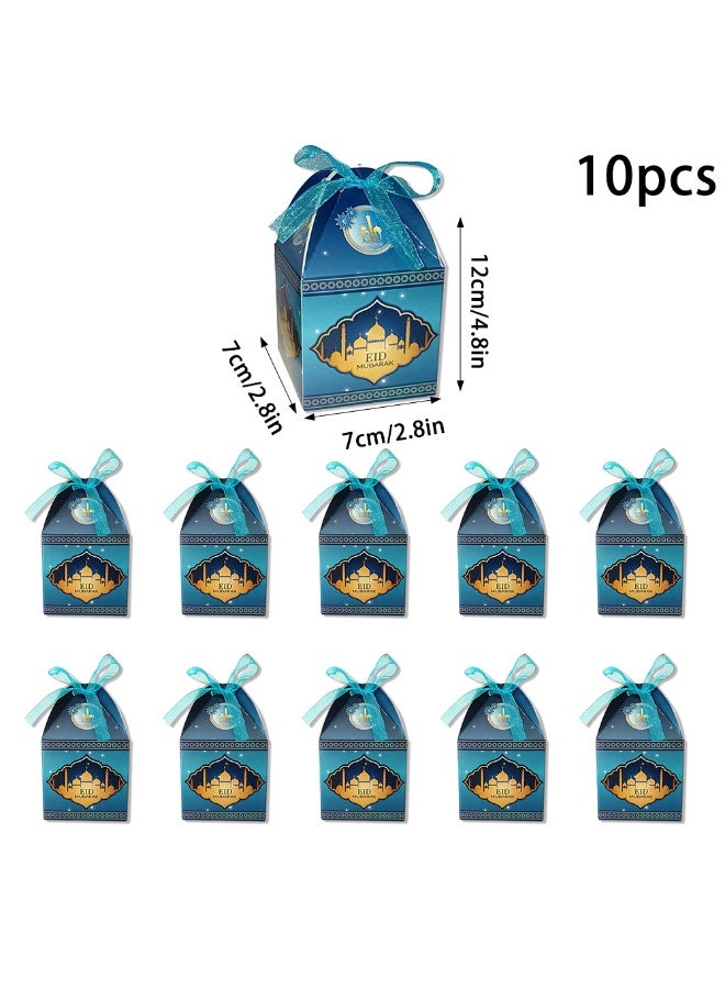 10 Pcs Eid al-Fitr candy box set, Ramadan gift castle box, with ribbon, Muslim party favors, thank-you gifts, suitable for Eid al-Fitr, Islamic parties, birthday decorations - Image 4