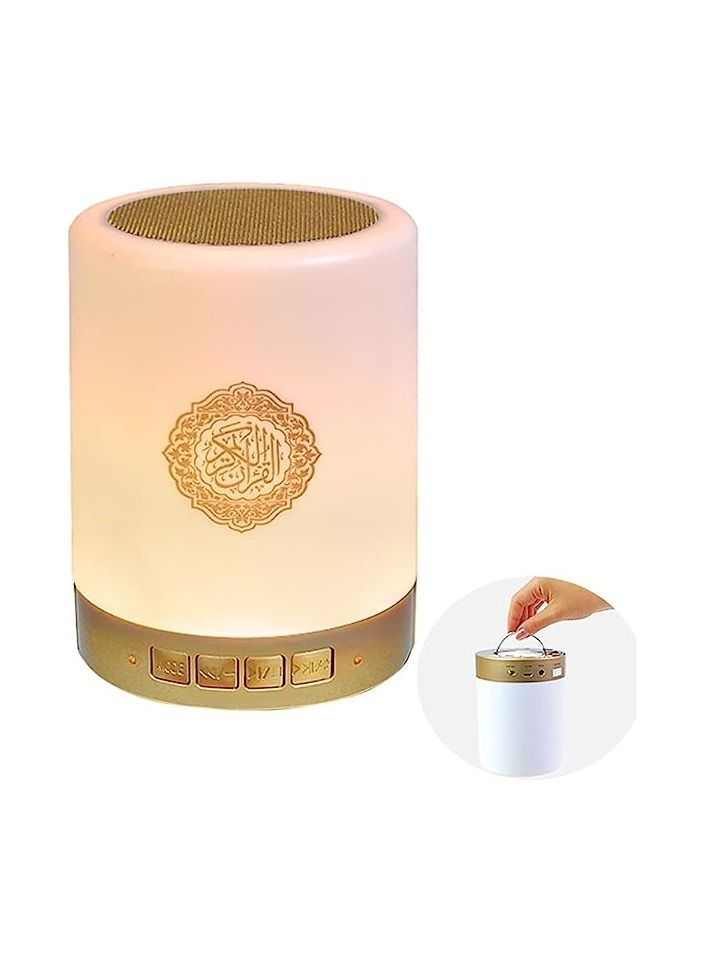 Equantu Touch Lamp Portable Quran Speaker Mp3 Player (Gold/White) - Image 5
