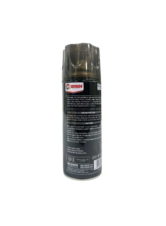 GETSUN Pitch & Spot Remover 450ml – Car Exterior Cleaner for Removing Stubborn Spots and Surface Marks - Image 2