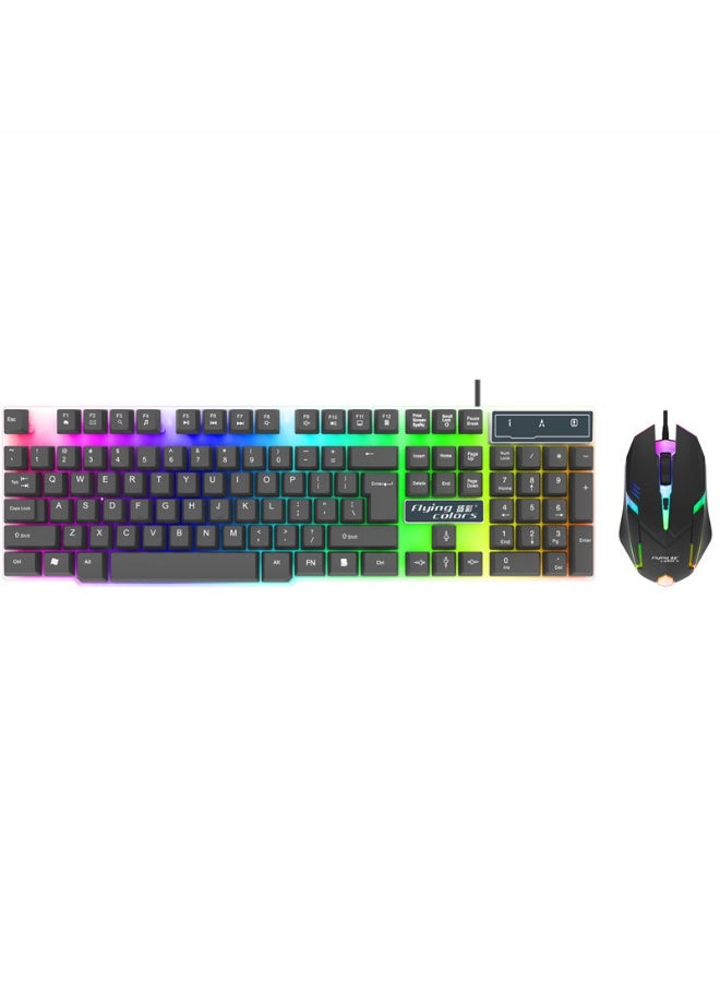 EBMINI New Wired Keyboard And Mouse Office Esports Set