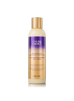 THE MANE CHOICE Ancient Egyptian Anti-Breakage & Repair Antidote Conditioner for Coily, Wavy & Curly Hair, Hydrates & Strengthens Your Hair, Nourishes Dry, Brittle Hair, 8 Oz  - Image 1