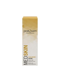PostQuam Professional Biological Hyaluronic Serum 30Ml Moisturizes And Nourishes  - Image 5