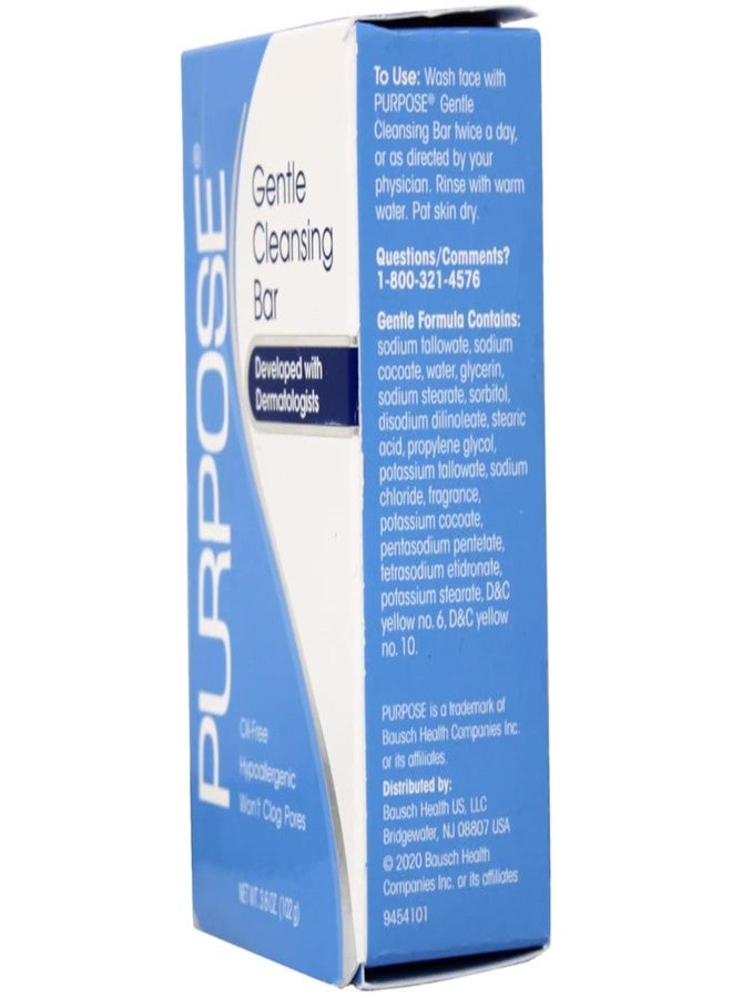 PURPOSE Gentle Cleansing Bar, 3.6 oz, 2-Pack - Image 3