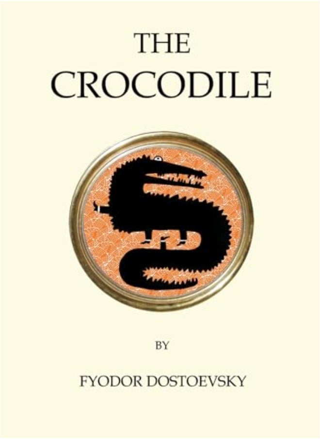 null - The Crocodile - Image 1