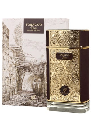 AFNAN Tobacco Rush Eau de Parfum for Men, 80 ML - view 2