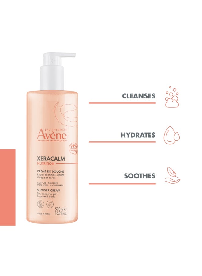 Avene Xeracalm Nutrition Shower Cream 500ml - Image 2