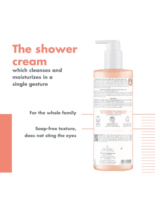 Avene Xeracalm Nutrition Shower Cream 500ml - Image 3