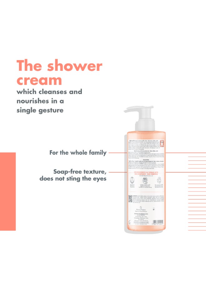 Avene Xeracalm Nutrition Shower Cream 500ml - Image 4