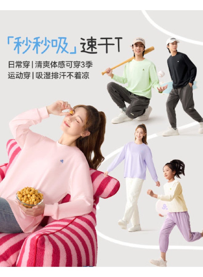 Long time companion long Sleeve Cotton Sports Training Top For Boys & Girls, Students And Teens - Image 1