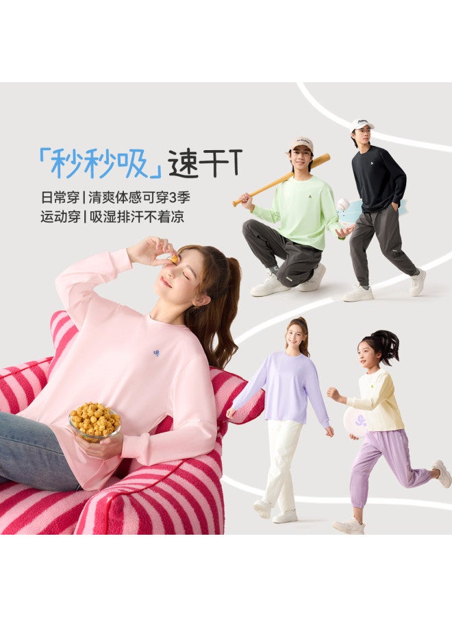 Long time companion long Sleeve Cotton Sports Training Top For Boys & Girls, Students And Teens - Image 2