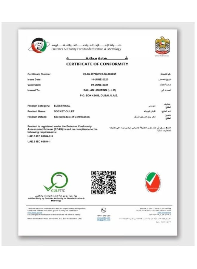 Universal Power Socket with Dual USB Charging Ports & Switch – Wall Mount Electric Outlet for Home, Office & Hotel – Multi Plug Adapter with Fast USB Charger & Safety Protection - Image 5