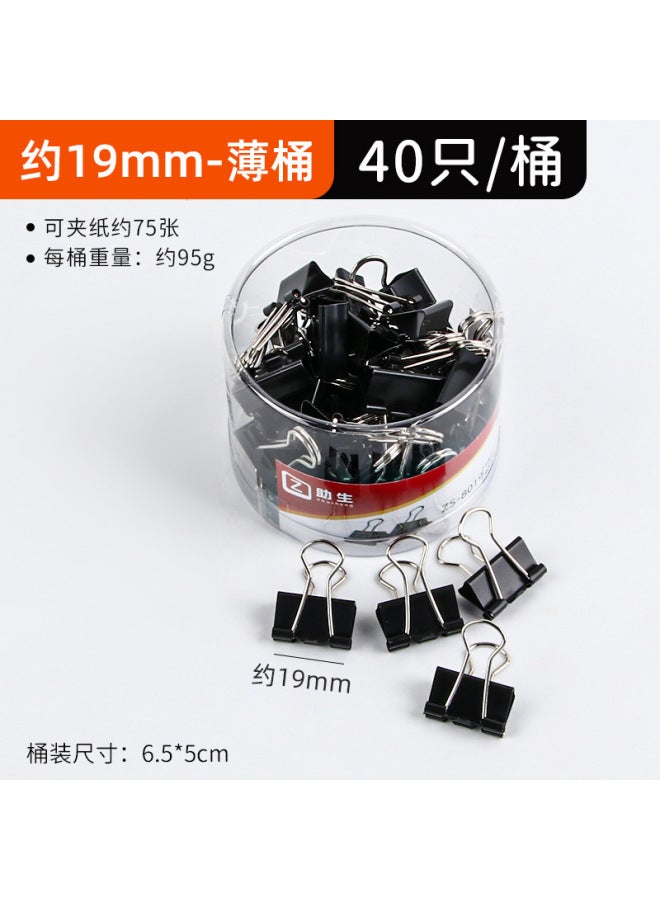 FEIYI Office Color Long Tail Clip Data Clip Black Dovetail Clip Large And Small Metal Bill Clip Stationery - Image 1