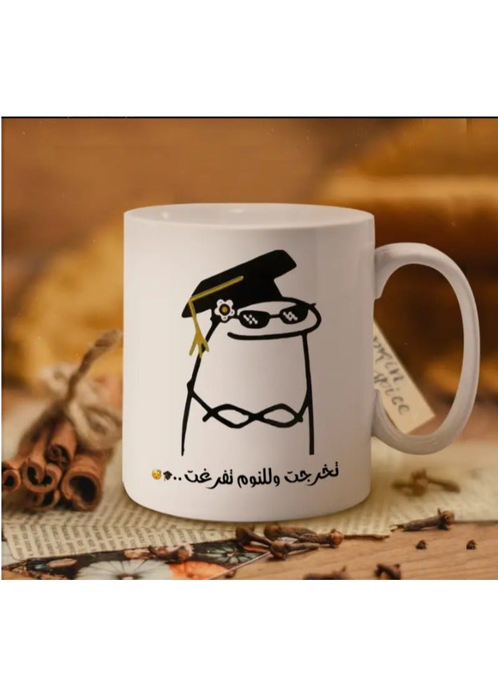 راين كوب سيراميك سعة 11 أونصة، هدية تخرج مضحكة للابن أو الابنة، هدية مضحكة للأصدقاء، كوب قهوة مطبوع عليه عبارة "تخرجت، حان وقت النوم".  - Image 1