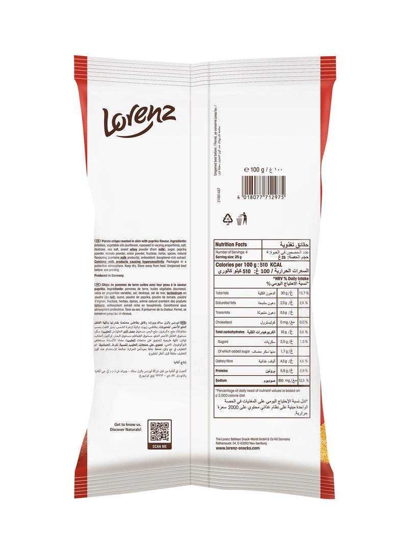 Lorenz رقائق البابريكا الخفيفة الطبيعية - Image 2